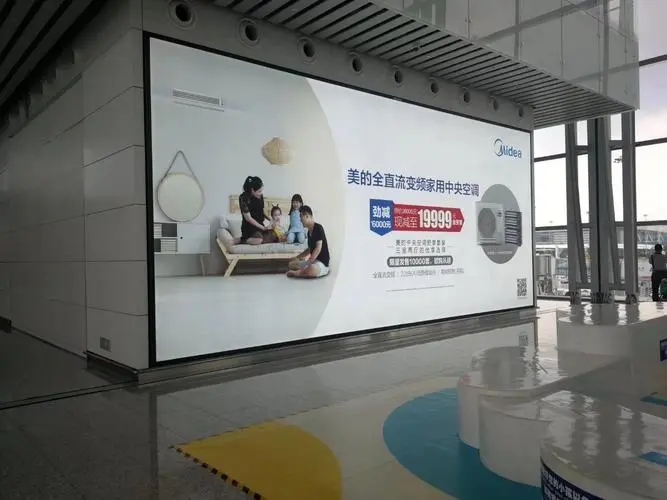 四川廣告麻豆午夜福利视频廣告牌怎麽做好看？
