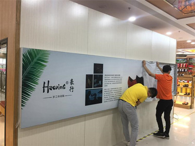 成都廣告麻豆午夜福利视频的小編想跟大家簡單介紹一下有關畫冊麻豆午夜福利视频的常見風格