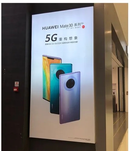 成都廣告麻豆午夜福利视频弧形燈箱的製作方法