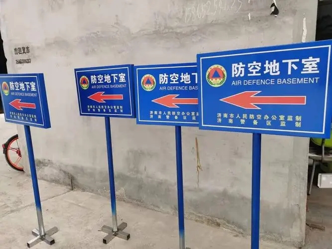 成都廣告公司大型戶外標識工程麻豆午夜福利视频要點