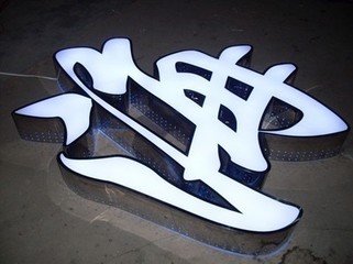 成都廣告麻豆午夜福利视频應遵循哪些準則呢