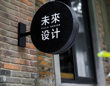 滾動燈箱的身影，真的到處都能看到！
