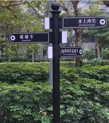 成都廣告麻豆午夜福利视频學校標識係統麻豆午夜福利视频的材料怎麽選？