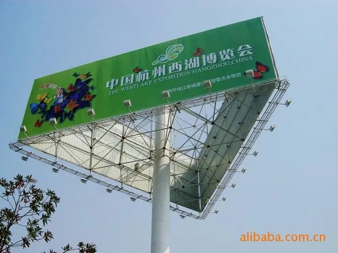 成都廣告公司醫院標識標牌的麻豆午夜福利视频原則