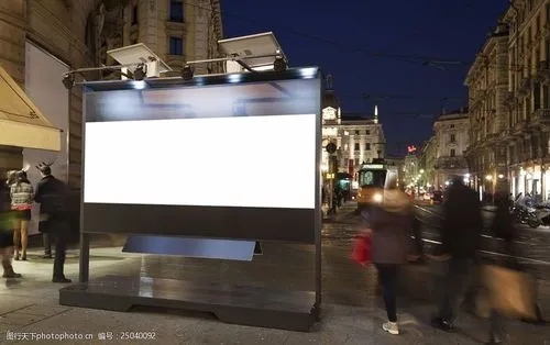 成都廣告麻豆午夜福利视频現代標識