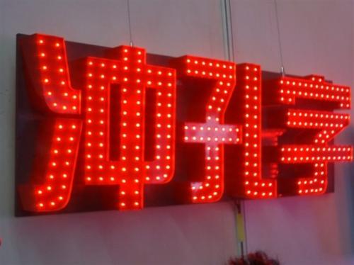 成都廣告麻豆午夜福利视频企業品牌麻豆午夜福利视频對企業的競爭力有著更為深遠的影響