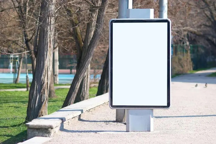 四川廣告公司戶外led廣告大屏的優勢有什麽？