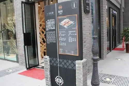 四川廣告麻豆午夜福利视频淺談標識牌麻豆午夜福利视频過程