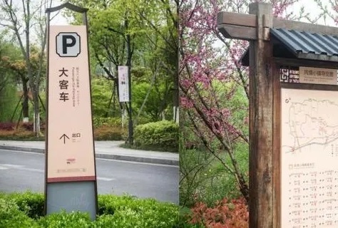 導視牌有哪些具體的分類？