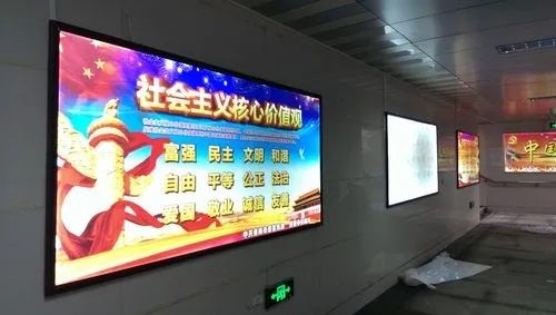 成都廣告麻豆午夜福利视频廣告發光字安裝應該注意哪些事項