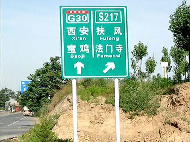 四川廣告公司Led打孔發光字的間距有多少？