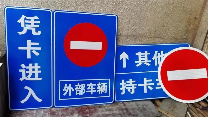 四川廣告公司飯店門頭招牌麻豆午夜福利视频要注意三個要素