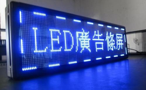 四川麻豆精产国品一二三区别软件廣告怎樣選擇廣告燈箱的LED燈條